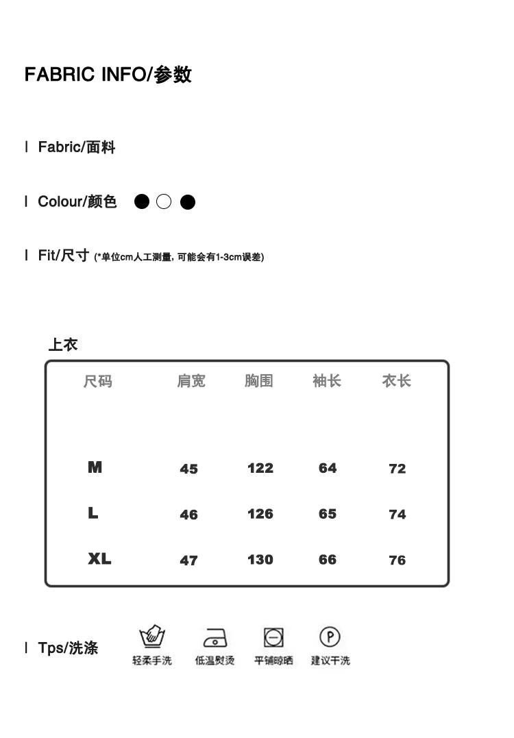 フレンチボウタイシャツ10055